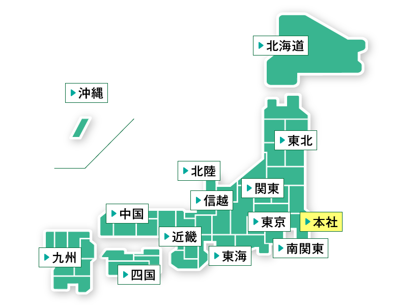 日本地図