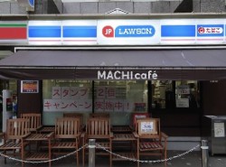 深川郵便局店