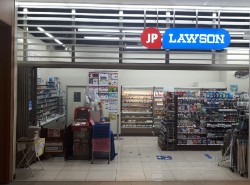 KITTE名古屋1F店